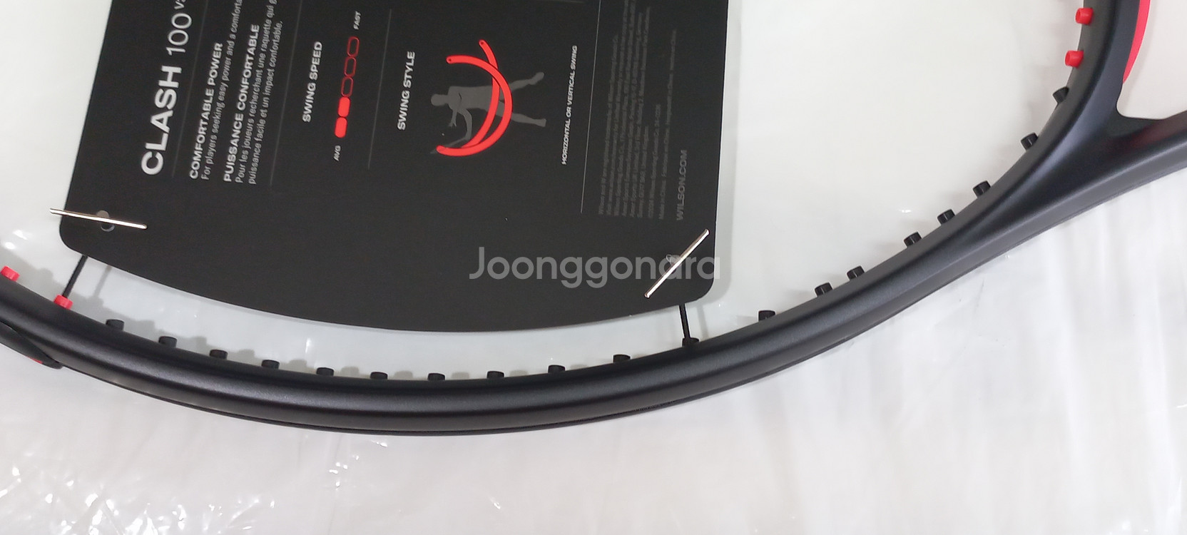 테니스라켓 윌슨 2025 클래시 100 (295g)--6