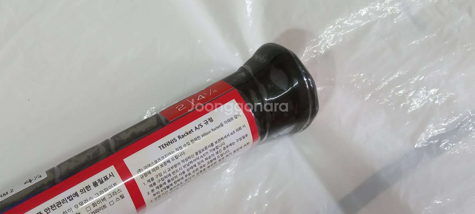 테니스라켓 윌슨 2025 클래시 100 (295g)--7