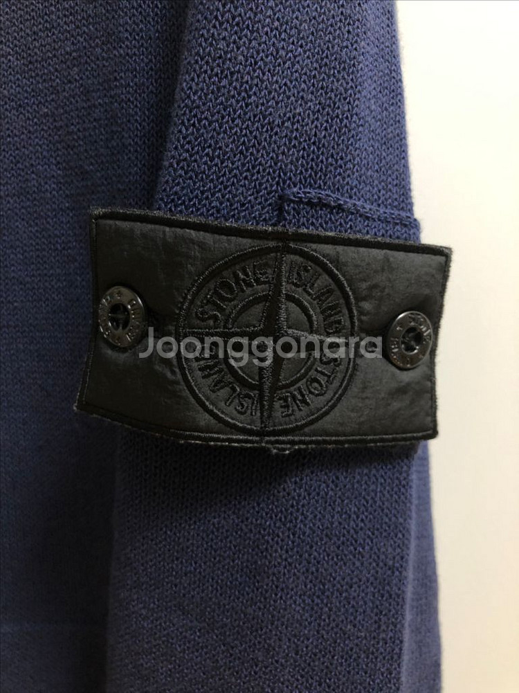16SS 스톤아일랜드 쉐도우프로젝트 가디건 S--3