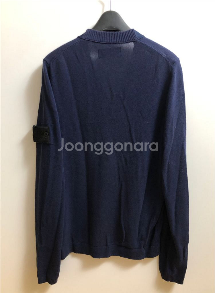 16SS 스톤아일랜드 쉐도우프로젝트 가디건 S--1