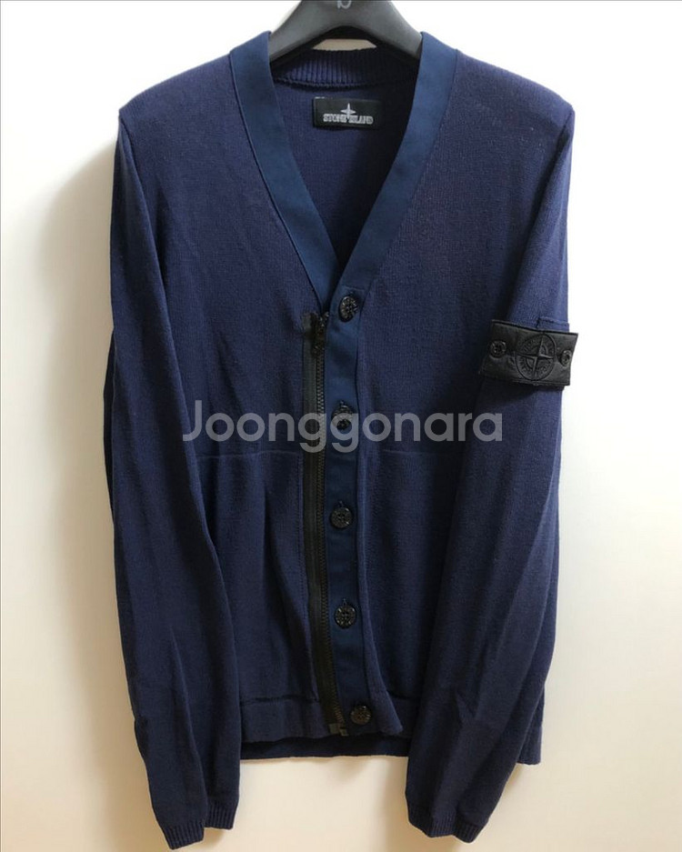 16SS 스톤아일랜드 쉐도우프로젝트 가디건 S--0