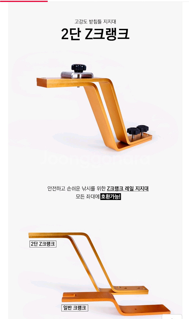 낚시--0