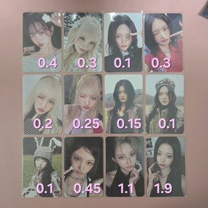 IVE 아이브 스타쉽 장원영 이서 가을 리즈 레이 유진