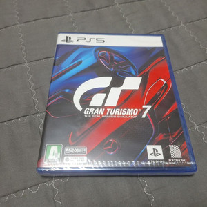 PS5 그란투리스모7 사이버펑크 고스트오브쓰시마 외