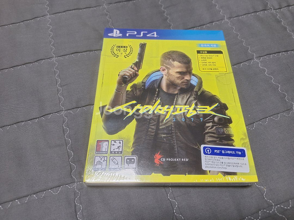 PS5 그란투리스모7 사이버펑크 고스트오브쓰시마 외--1