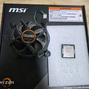 i7 7700 cpu + 쿨러
