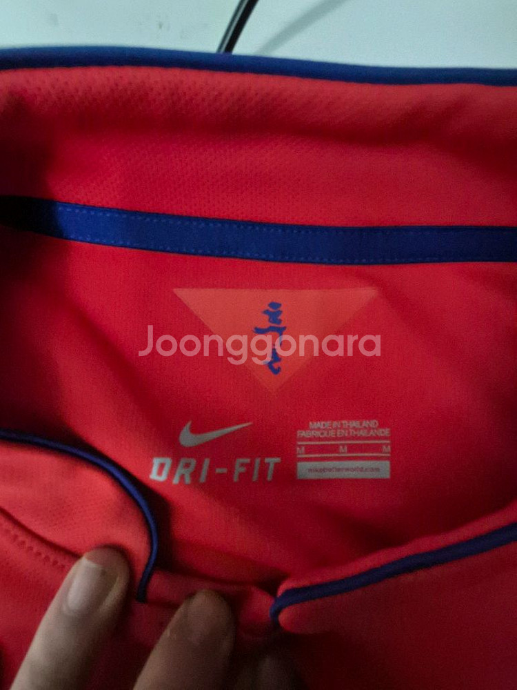 14-16 나이키 대한민국 축구 국가대표팀 유니폼--2