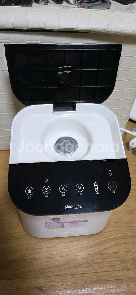 스팀보이 온수매트 온도조절기 S4325--2
