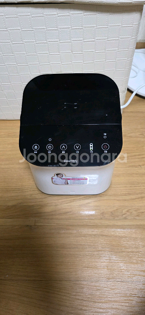 스팀보이 온수매트 온도조절기 S4325--0