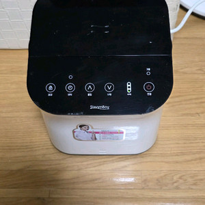 스팀보이 온수매트 온도조절기 S4325