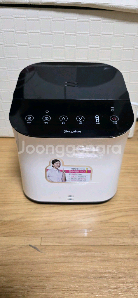스팀보이 온수매트 온도조절기 S4325--1