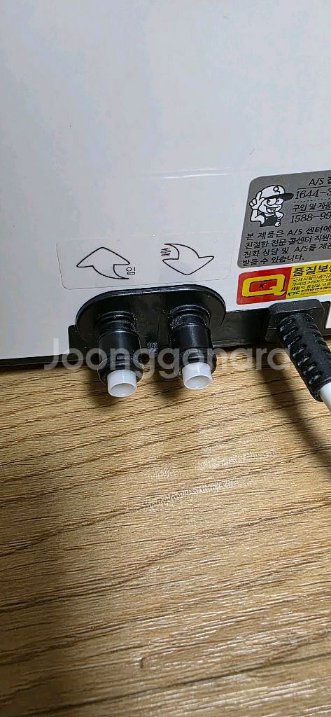 스팀보이 온수매트 온도조절기 S4325--4