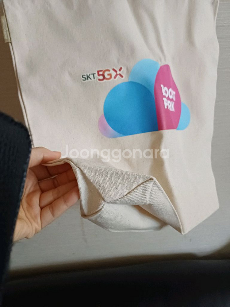 새상품 에코백 2가지--1