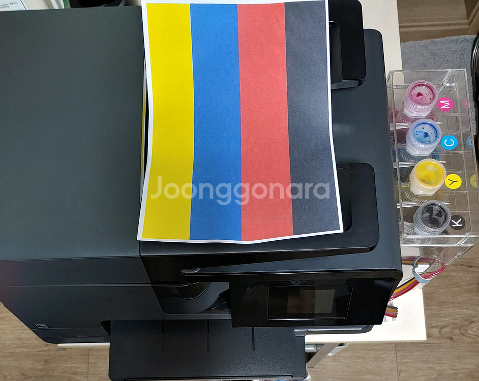 Hp8640 유무선 복합기 프린터--2