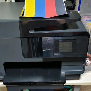 Hp8640
