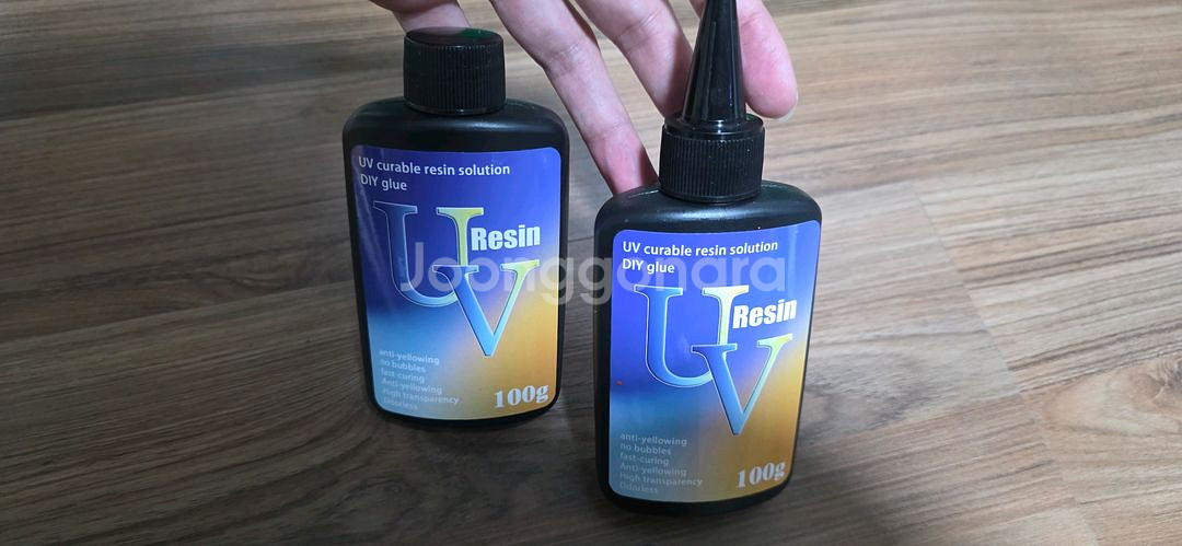 레진 2병, uv램프(128 led, 395nm)--3
