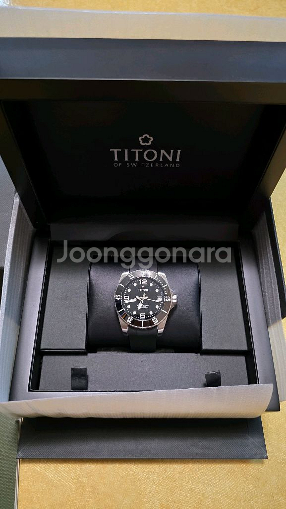 Titoni seascoper 600--2