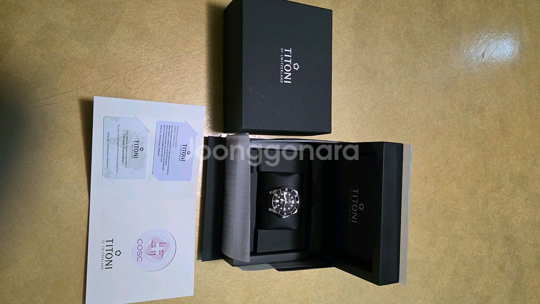 Titoni seascoper 600--5