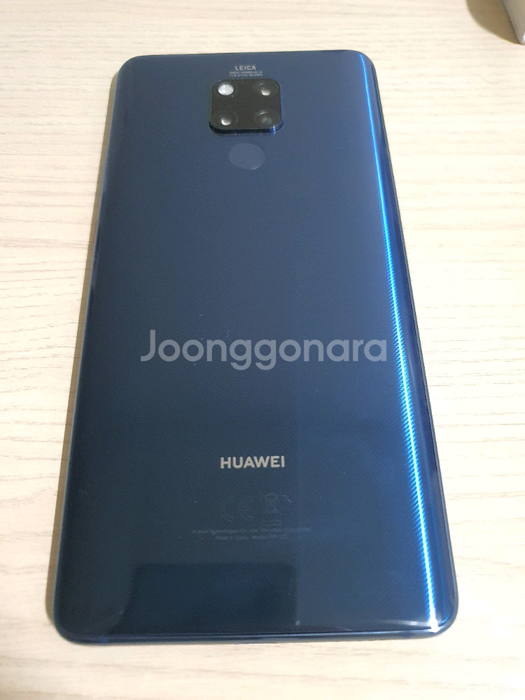 화웨이 Mate 20X 택포--2