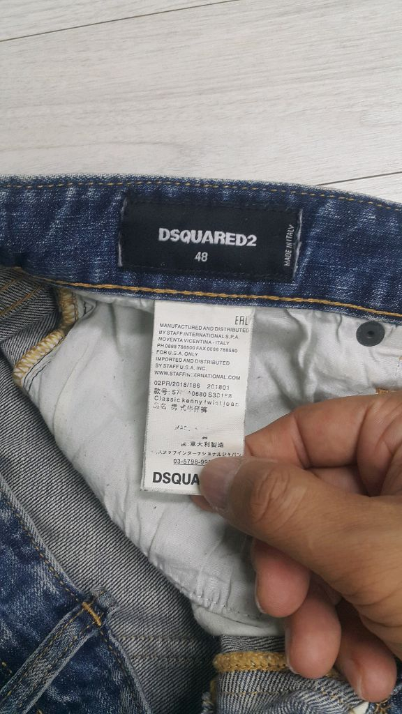 디스퀘어드2 정품(사방스판) 청반바지 32인치 이태리판 이미지