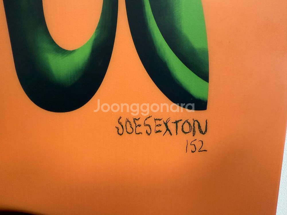 스노우보드 세트 판매 (각개가능)--3
