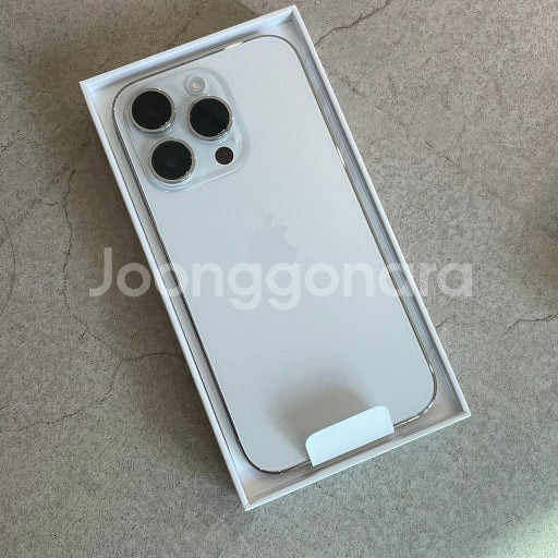 아이폰 14 PRO 128GB 팝니다--0
