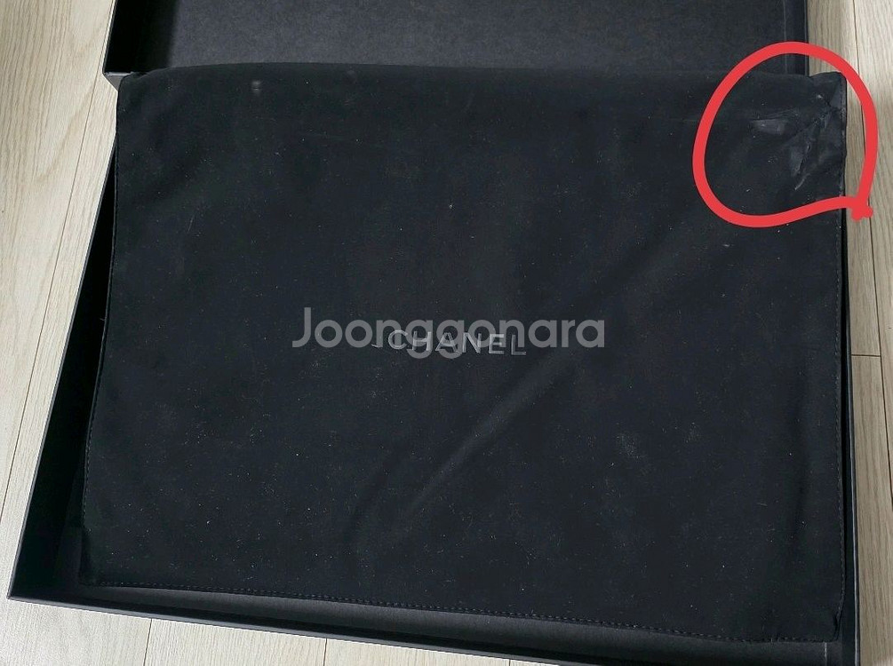 샤넬 빈티지 골드 클러치 라지사이즈(정품)--5