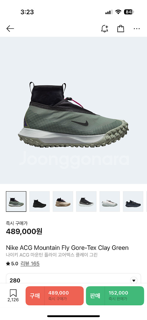 나이키 ACG 마운틴플라이 고어텍스 그린 280--0