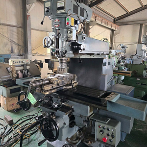 범용밀링.2호.일본시즈오카