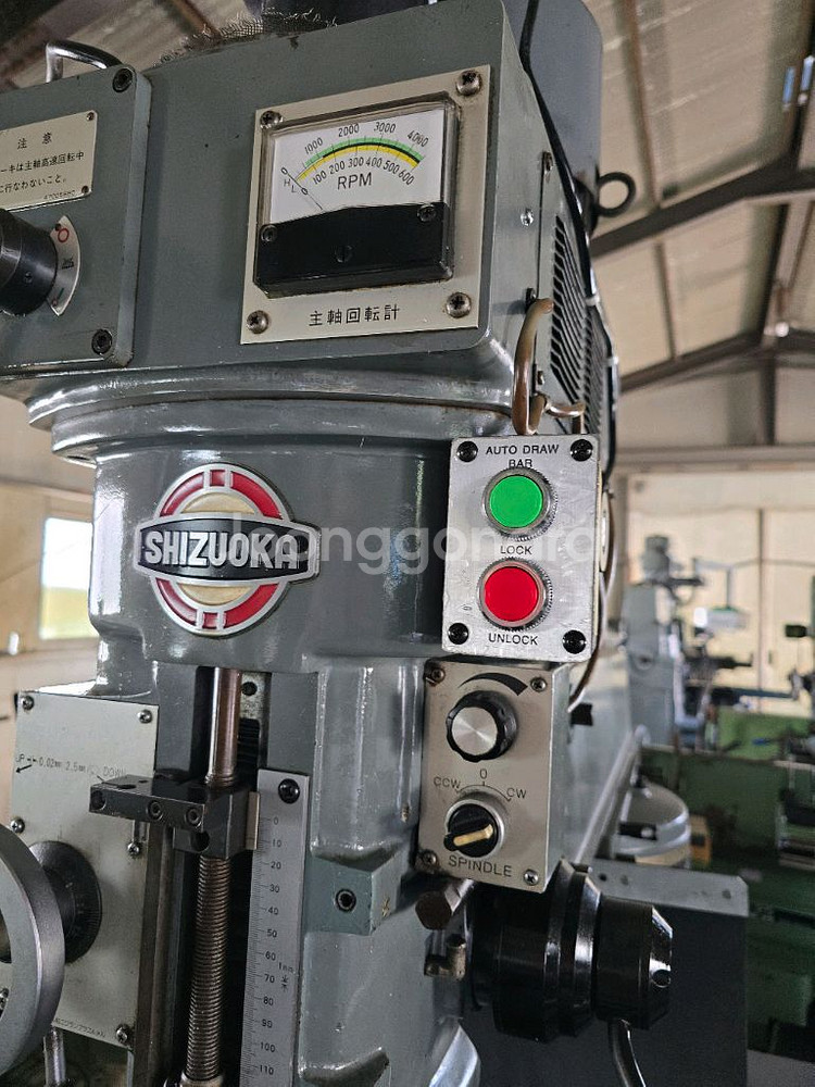 범용밀링.2호.일본시즈오카--2