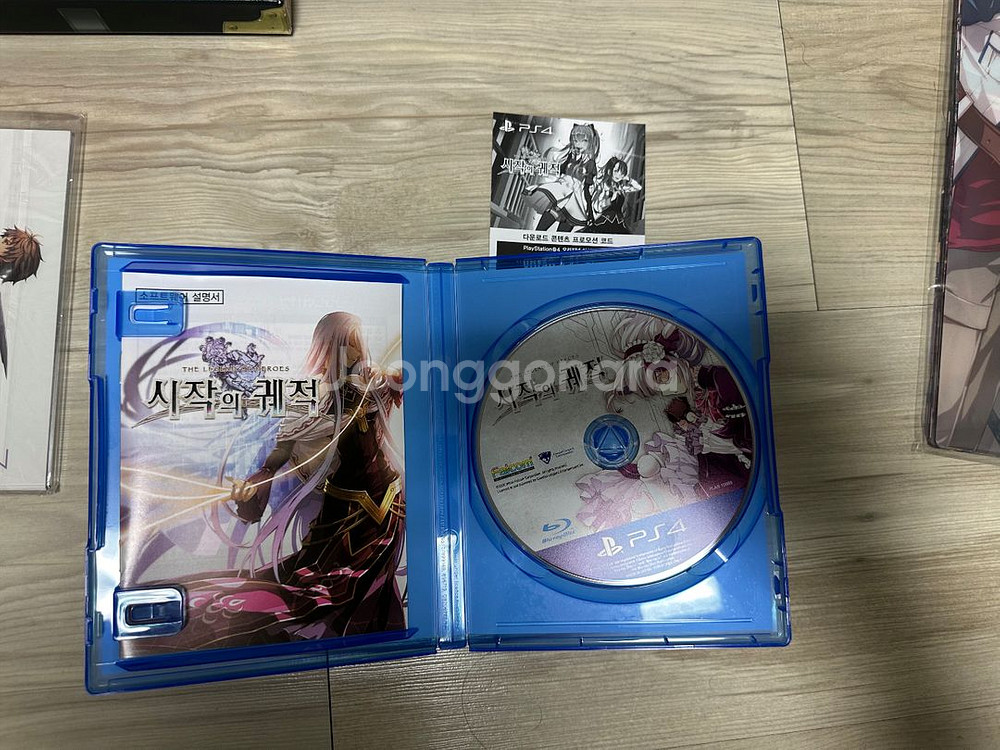 [PS4] 영웅전설 시작의 궤적 플래니텀 마이스터 박스--2