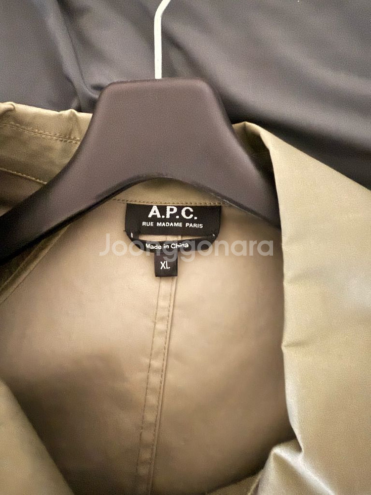 APC 트랜치 코트--1