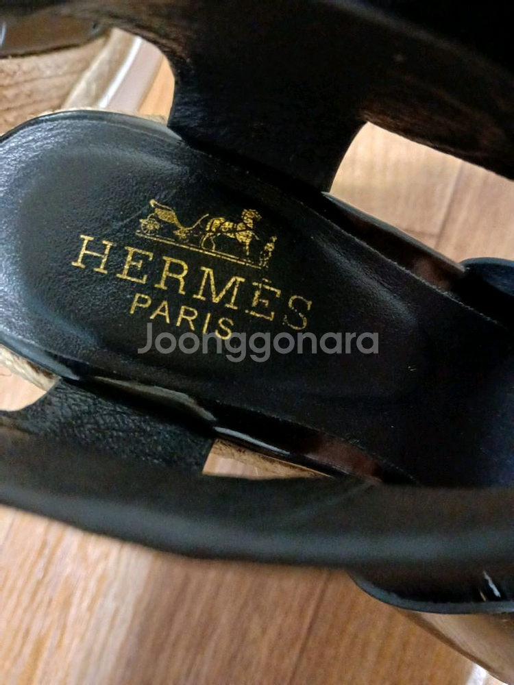 에르메스--8