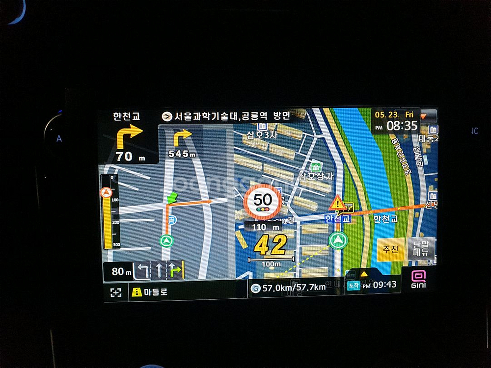 폰터스 P471B SE 지니맵 네비게이션--5