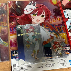 제일복권 봇치더락 키타 세트