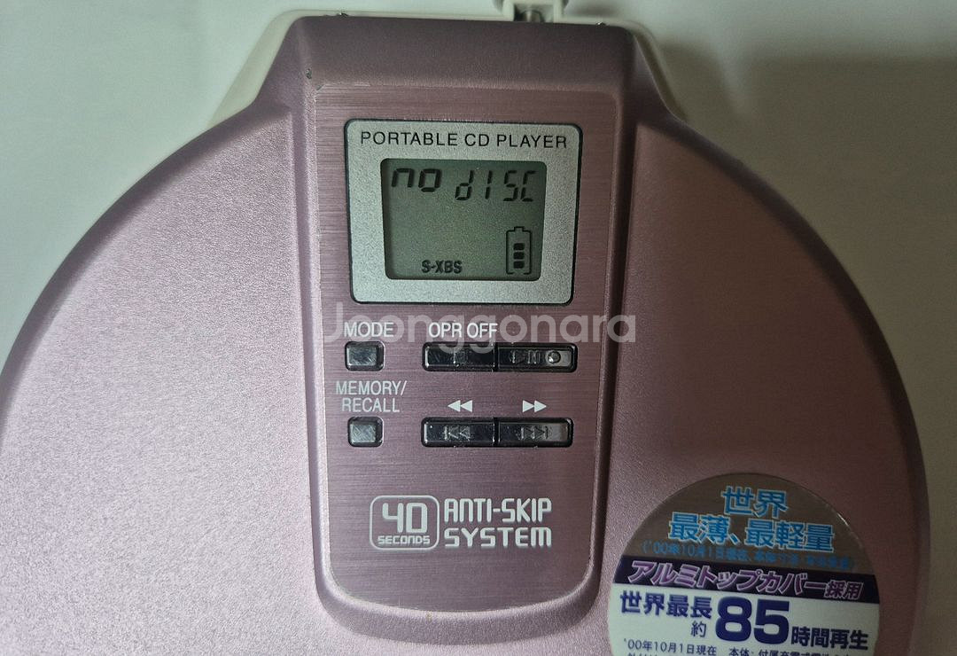 파나소닉 CDP SL-CT780--4