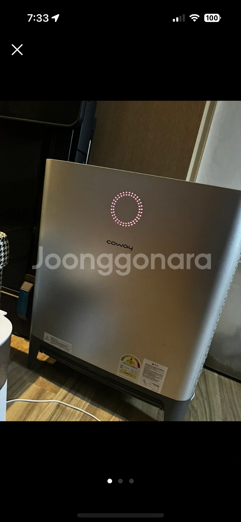 코웨이 공기청정기--0