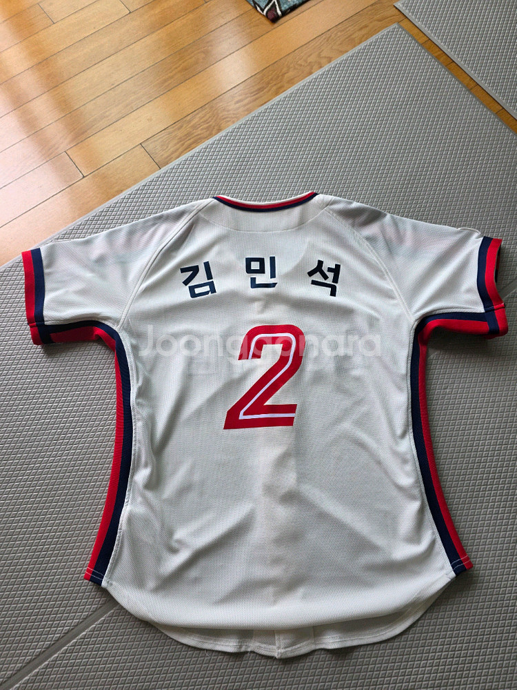 롯데자이언츠 김민석 유니폼 미착용 사이즈 105--1