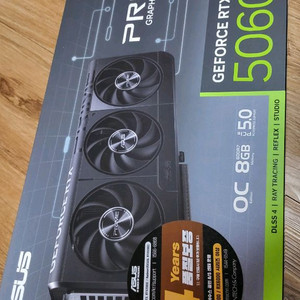 [미개봉] ASUS RTX5060 8GB PRIME