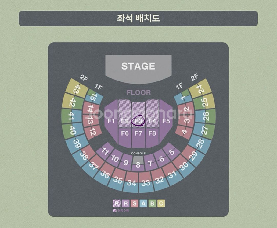 김동률 콘서트 11/16 막콘 플로어 F3구역 2 연석--0