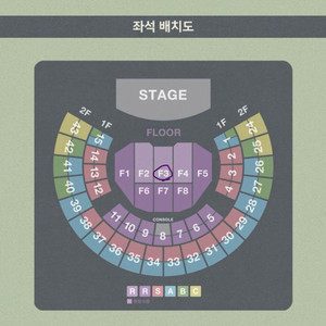 김동률 콘서트 11/16 막콘 플로어 F3구역 2 연석