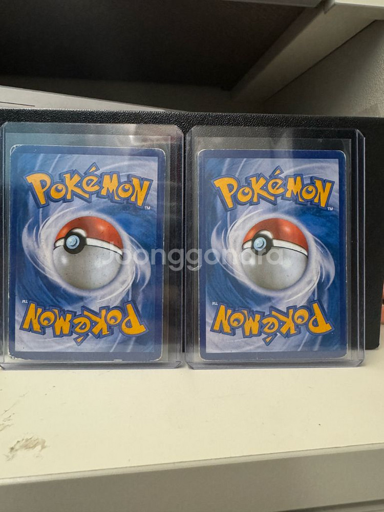 포켓몬카드 그란돈Ex 가이오가 Ex 세트--1