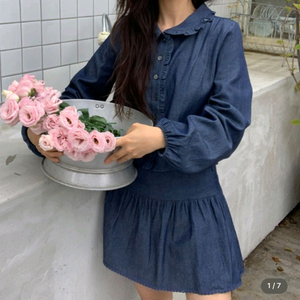 레터프롬문 데님 블라우스 세트