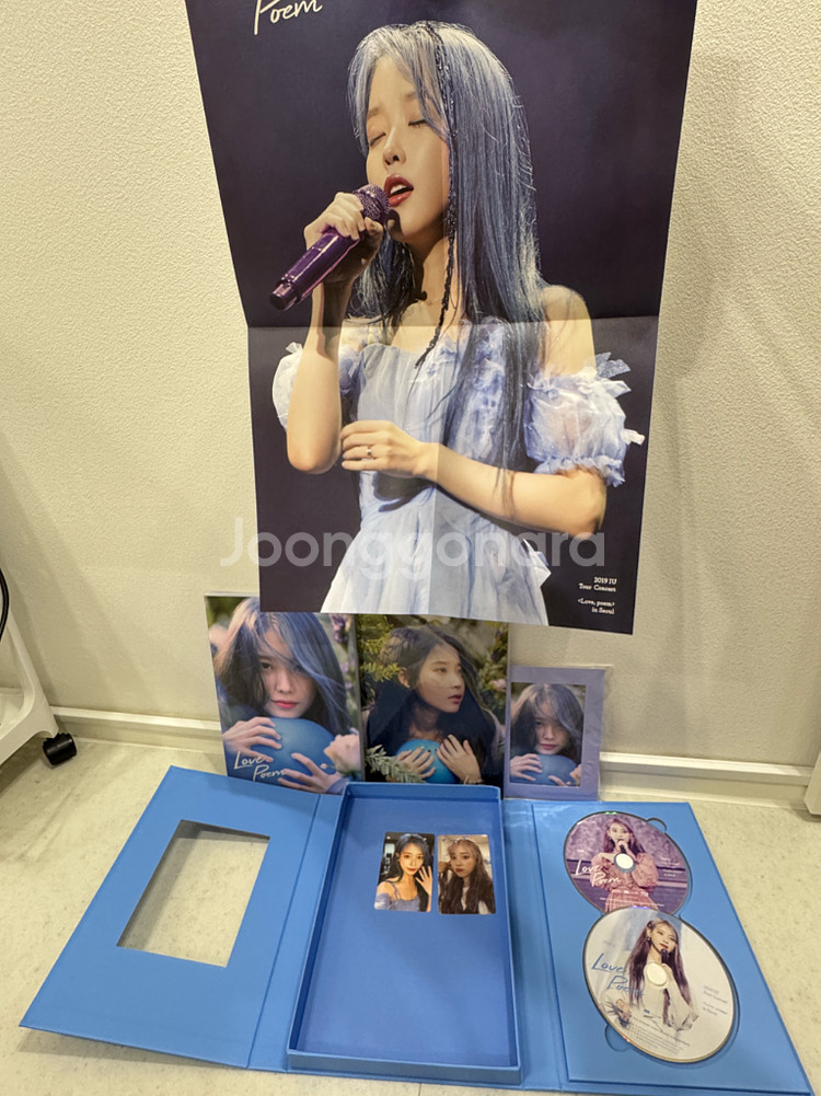 아이유 2019 러브포엠 콘서트 블루레이 개봉--3