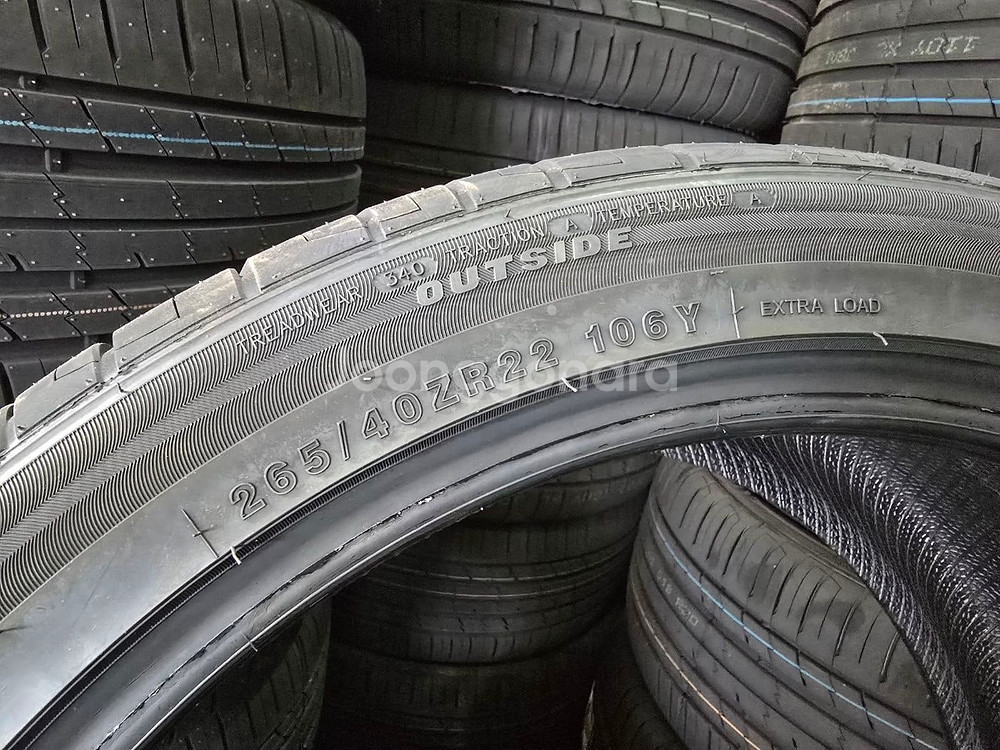 벨기에 미네르바 265/40-22 중고타이어 한대분--1