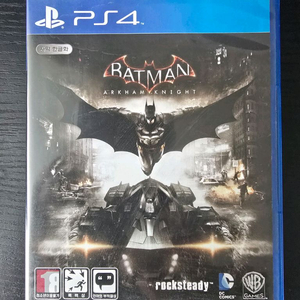 플스4 배트맨 아캄나이트