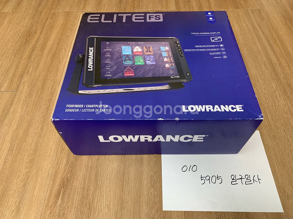 로렌스 엘리트 FS 12인치 어탐기--0