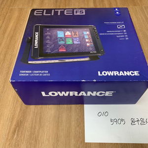 로렌스 엘리트 FS 12인치 어탐기