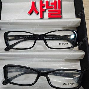 샤넬 명품 안경테와 선글라스 1개 7200원 55~56개 정도 케이스 포함 똥값처분