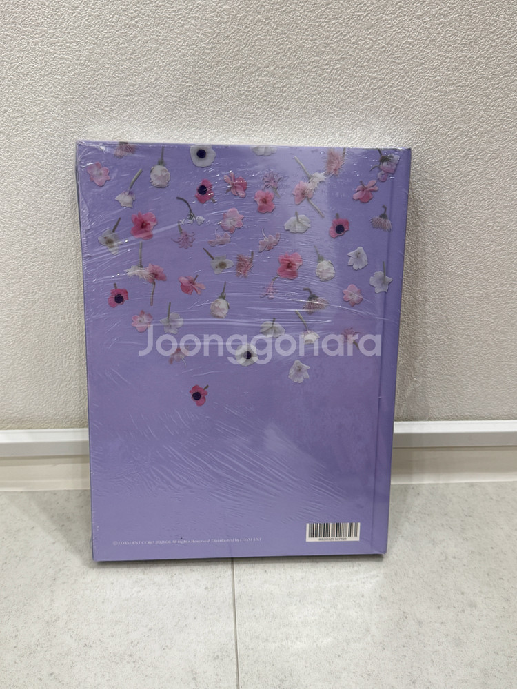 아이유 라일락 포토북 파손품--1